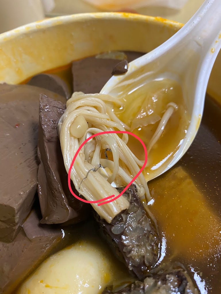 重慶麻辣燙 的照片