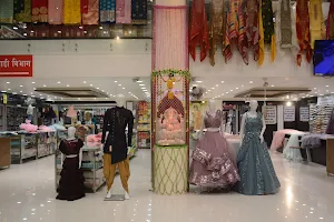 Shraddha Mall & Family Shoppe image