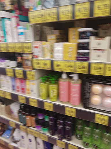 Grocery Store «Grocery Outlet Bargain Market», reviews and photos, 110 Old York Rd, New Cumberland, PA 17070, USA