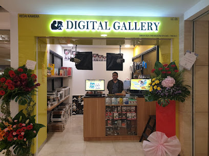 Digital Gallery (Intermark Mall)