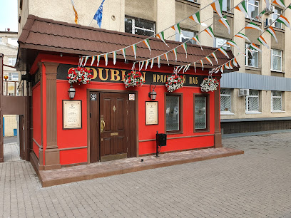 DUBLIN IRISH PUB