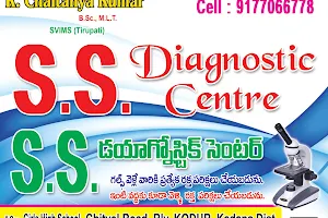 ss diagnostic centers image