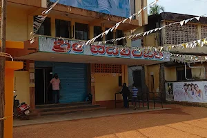 Padmanjali Cinema Theatre image