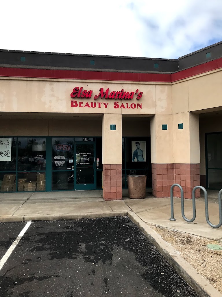 Elsa Marina Beauty Salon 85224