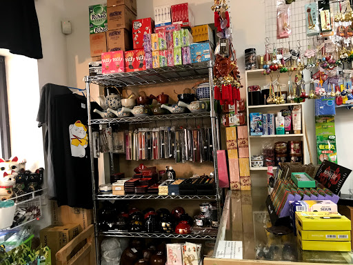 Japanese Grocery Store «Tokyo Market», reviews and photos, 2820 W Cary St, Richmond, VA 23221, USA