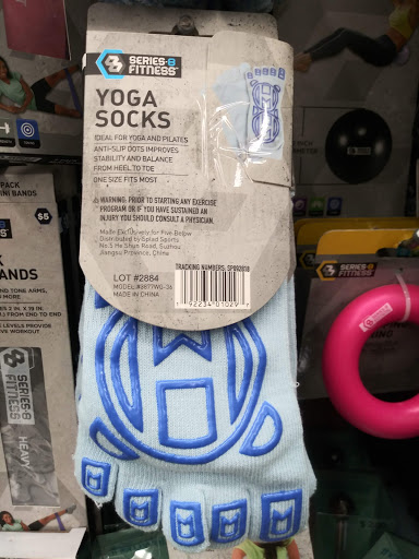 Variety Store «Five Below», reviews and photos, 14215 Hall Rd, Shelby Charter Township, MI 48315, USA