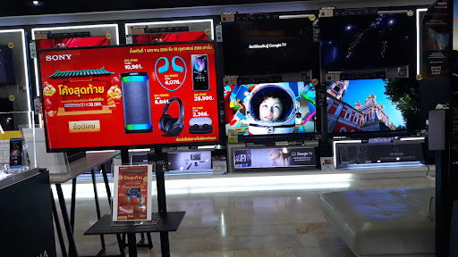 Sony Store - The Mall Bangkapi