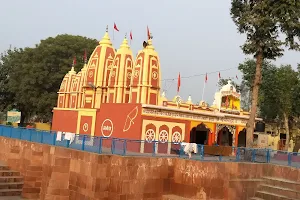 Bhishma Kund image