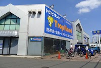 トロピランド 小平店