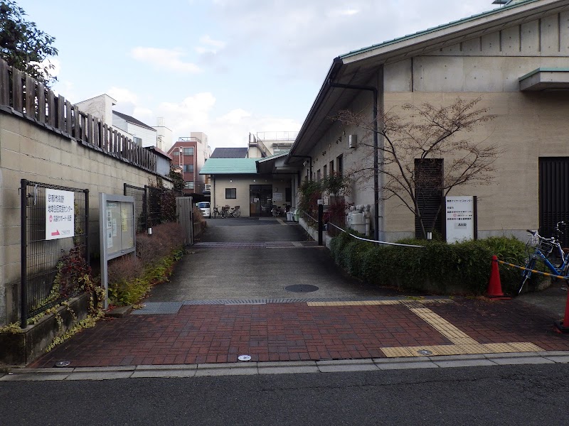京都市 公設民営老人福祉施設高野老人デイサービスセンター