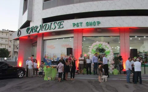 Paradise Pet shop image