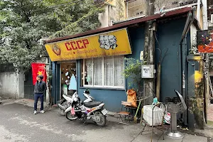 CCCP Café & Restaurant image