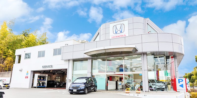 Honda Cars 大阪 枚方東店
