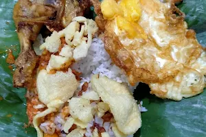 Nasi Uduk Uwa Jamilah image