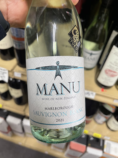 Liquor Store «Canton Package», reviews and photos, 1769 Canton Rd, Marietta, GA 30066, USA