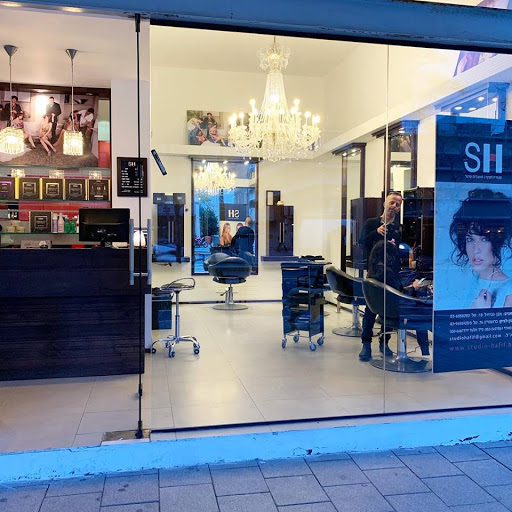 Hairdressing stores Tel Aviv