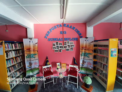 Perpustakaan Desa Kampung Sungai Buloh
