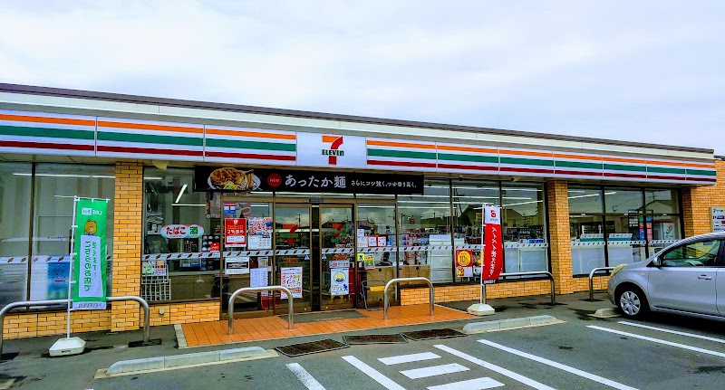 セブン-イレブン つくば学園の森２丁目店