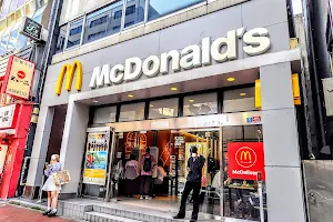 McDonald's Ikebukuro LABI Front Shop image