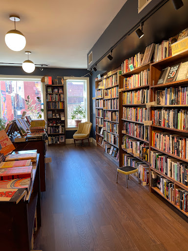 Used Book Store «Idle Time Books», reviews and photos, 2467 18th St NW, Washington, DC 20009, USA