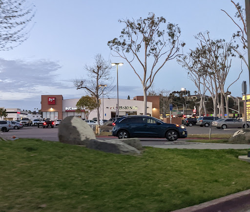 85C Bakery Cafe - National City image