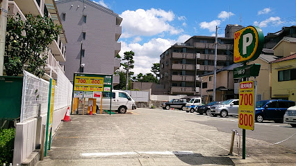 三井のリパーク 六甲中郷町駐車場