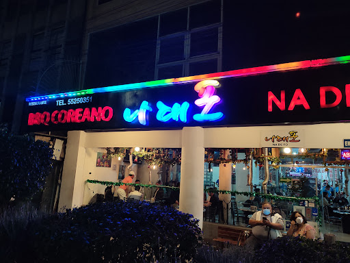 Restaurante Nadefo en Cuauhtémoc
