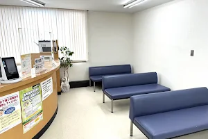 Omiya Hifuka Clinic image
