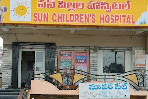 SUN CHILDREN'S HOSPITAL image