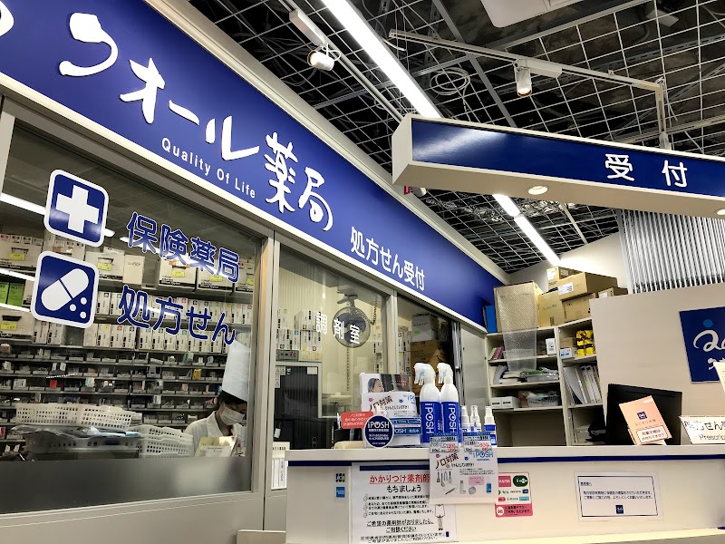ビックスポーツ ビックカメラ有楽町店ｂ2ｆ 東京都千代田区有楽町 グルコミ