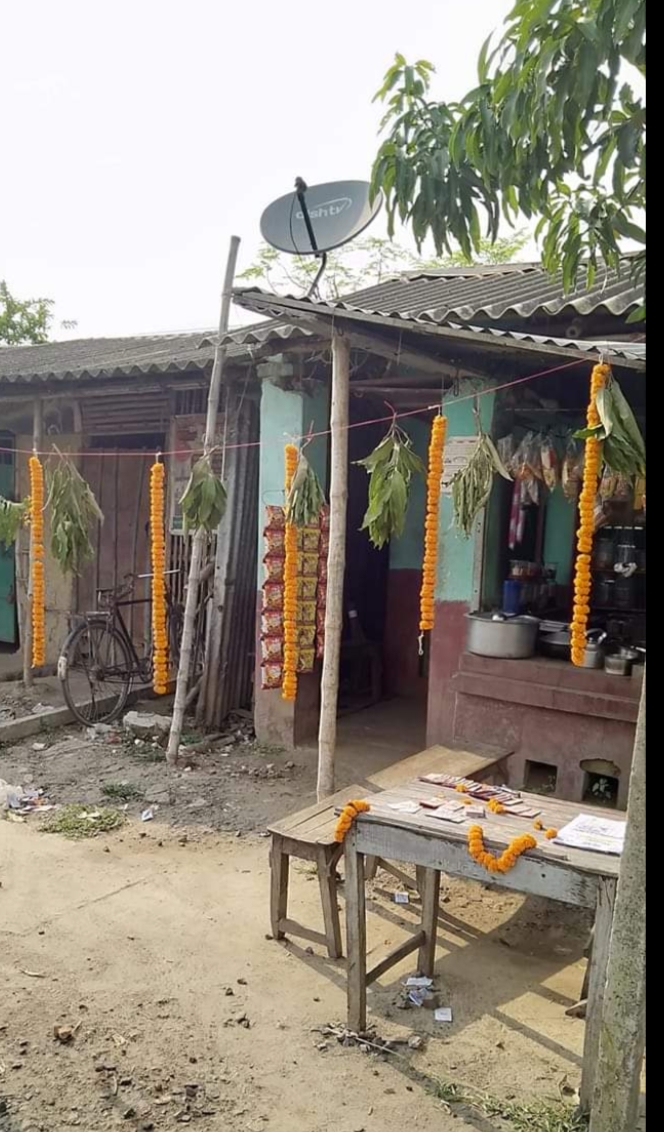 আজগর চায়ের দোকান ও আজগর লটারি এজেন্সি