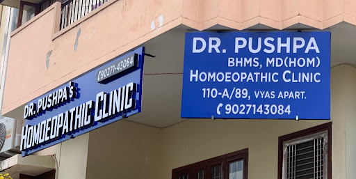 Dr. Pushpa’s Homeopathic clinic ( Best homeopathic clinic in pratap nagar Jaipur )