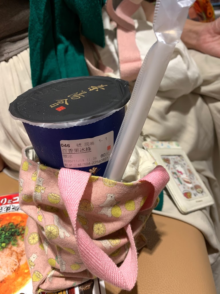 茶湯會(新光三越中港店) 的照片