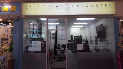 Dr. Kit Guan & Associates