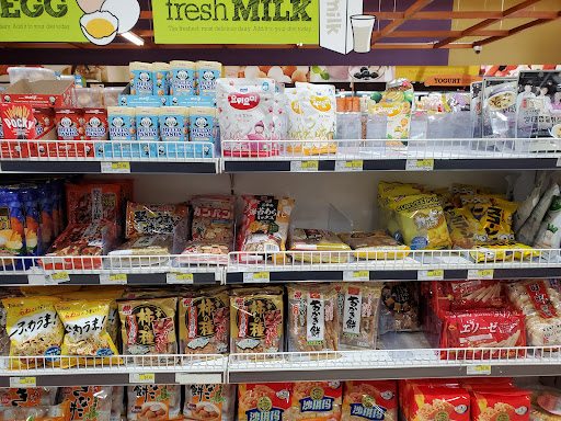 Korean Grocery Store «H Mart», reviews and photos, 10820 Abbotts Bridge Rd, Johns Creek, GA 30097, USA