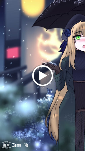 Internet Marketing Service «Guttulus Internet Marketing Agency», reviews and photos, 14230 Kingston Falls Ln, Humble, TX 77396, USA