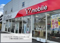 ソフトバンク北方［ワイモバイル取扱店］