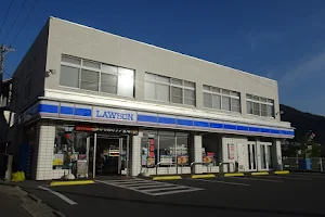 LAWSON Yudanaka Station image