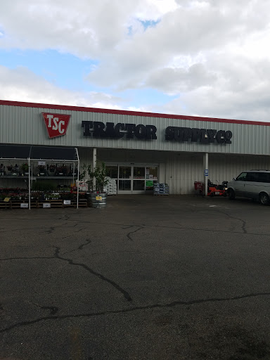 Home Improvement Store «Tractor Supply Co.», reviews and photos, 1550 Whitehall Rd, Muskegon, MI 49445, USA