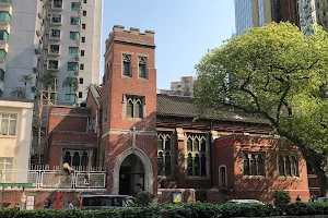 Kowloon Union Church image