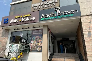 Aadhi Bhavan - Pure Vegetarian Restaurant image