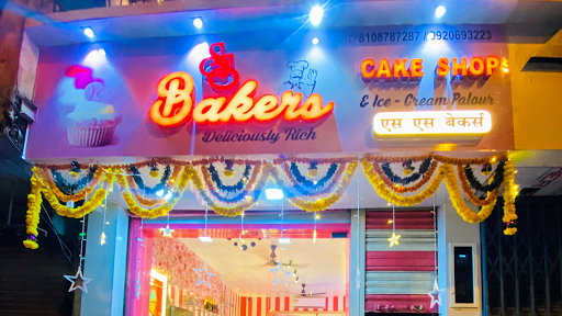 Ss Bakers The Fresh Cake Shop