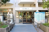 小松川支援センター