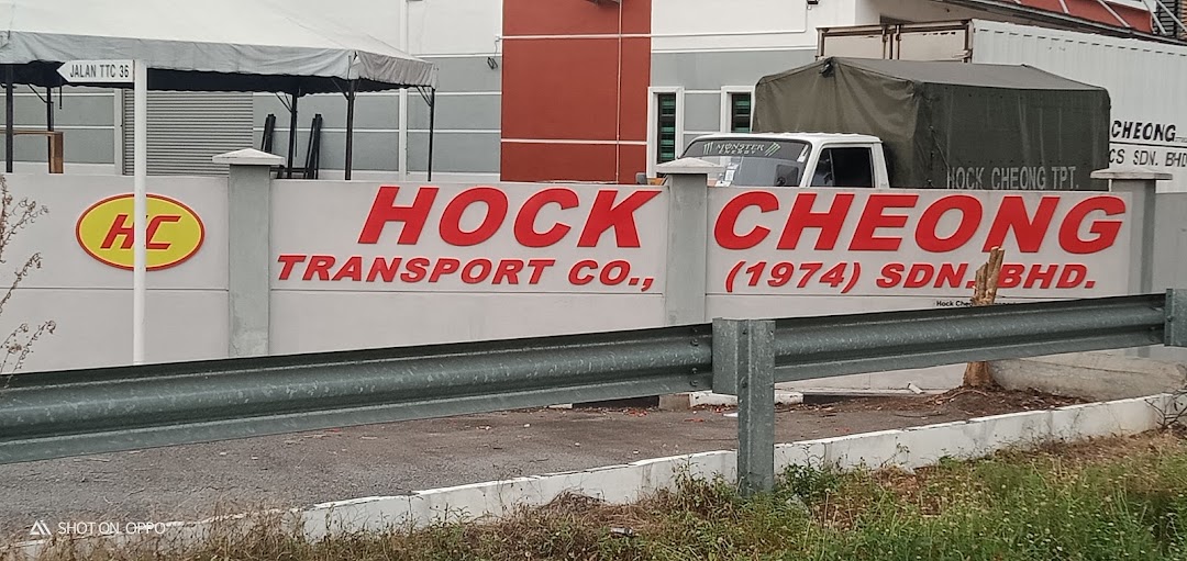 Hock Cheong Transport Co. (1974) Sdn Bhd - Melaka (Malacca)