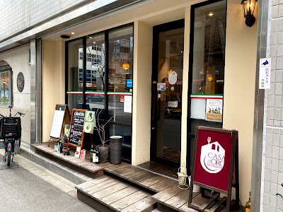 Casa d’oro(カーサディオーロ)