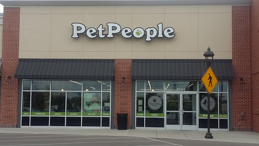 Pet Supply Store «PetPeople», reviews and photos, 1044 Miamisburg Centerville Rd, Washington Township, OH 45459, USA