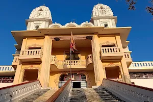 Jhoteswar Temple image