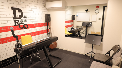 ダンススクール Deco Music School ボイストレーニング、ボーカルレッスン 立川校