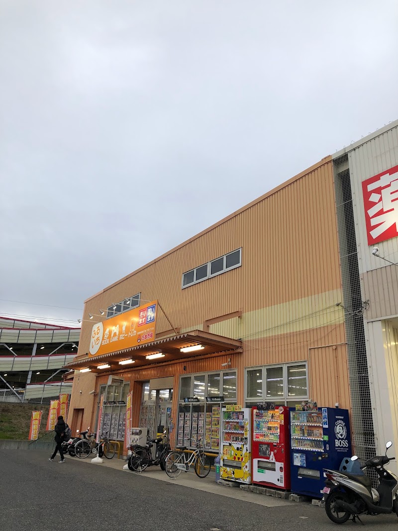 ウエルシア堺原山台店