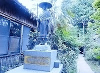 浄土真宗本願寺派称念寺